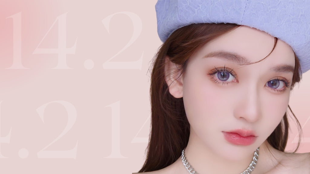14.2mm